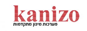 Read more about the article קניזו מערכות בע”מ